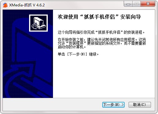 ץץӰ¹ٷؼϸİװ̳