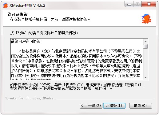 ץץӰ¹ٷؼϸİװ̳