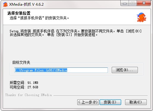 ץץӰ¹ٷؼϸİװ̳