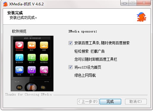 ץץӰ¹ٷؼϸİװ̳