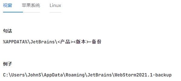 JetBrains̹Ӧñе IDE ýѧ