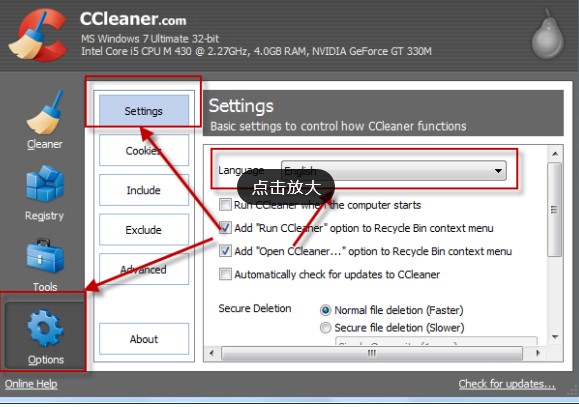 CCleaner߹ٷػԭɾѧ