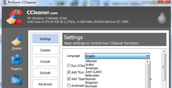 CCleaner߹ٷػԭɾѧ