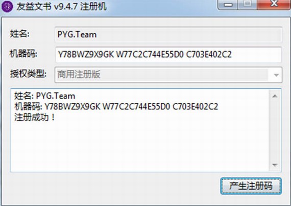 �������鰲װʹ�÷�������