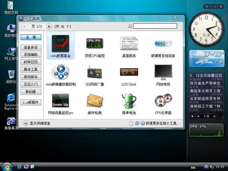  ����������������ɫ�����ܽ���