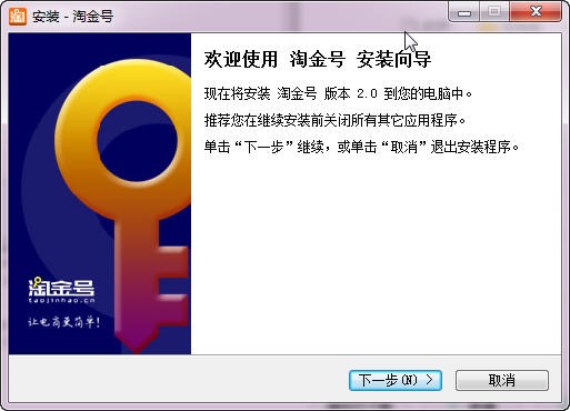 �Խ���Ա�ˢ��������������ϸ���ܺͰ�װ˵��