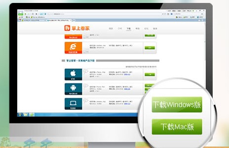 ���Ͽ��ҵ��Զ�����ע��ʹ�ý�ѧ