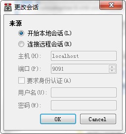 Transmissionͻؼʹý̳̽