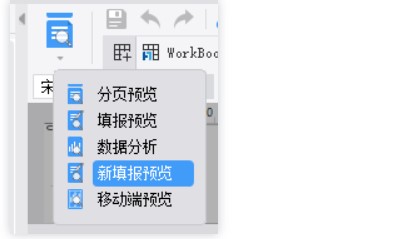 FineReportٷͼĽѧ