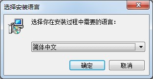 Lingoes˹ʰԹٷؼװϸ̳