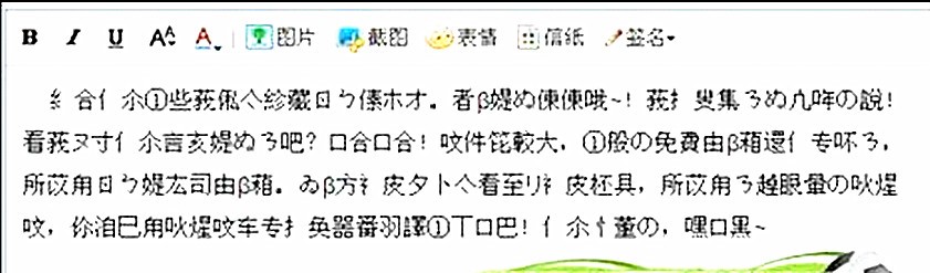 ������ת�����Ļ������ݼ�������ɫ��ϸ����