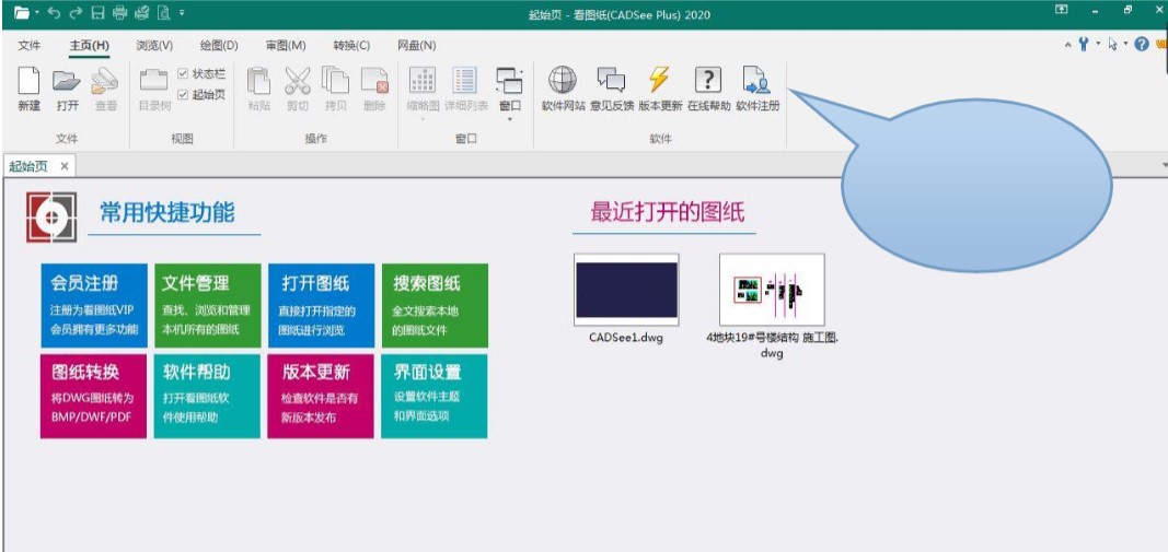 ͼֽٷػԱעͼֽͼĽѧ