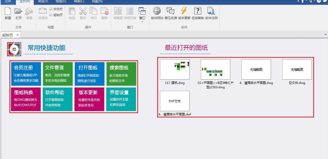 ͼֽٷػԱעͼֽͼĽѧ