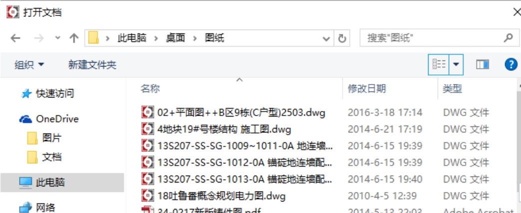 ͼֽٷػԱעͼֽͼĽѧ