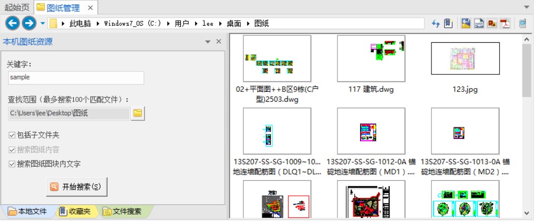 ͼֽٷػԱעͼֽͼĽѧ