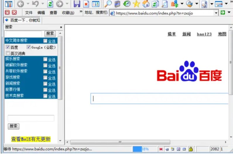 ħ��������ٷ����ع��ܽ���