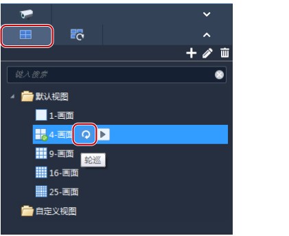 EZStationѲԴͼʹýѧ