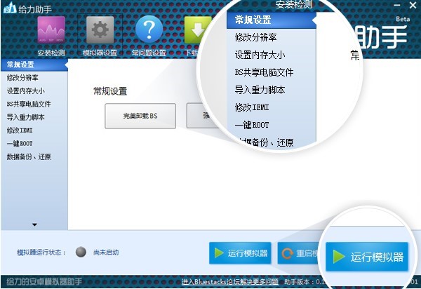 ����ָ�������������ص�Ͱ�װ����