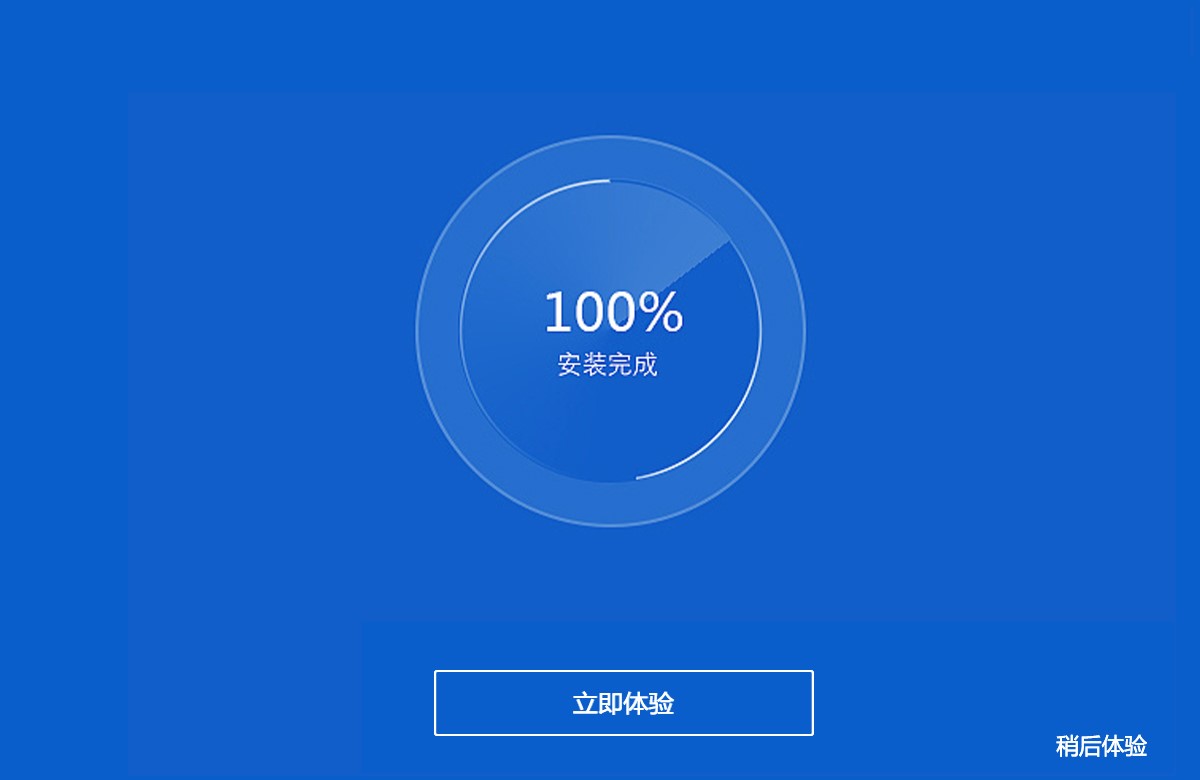 ���ýֽ�ʦ�ڿ�������װ�����ʹ�÷���ͼ�����