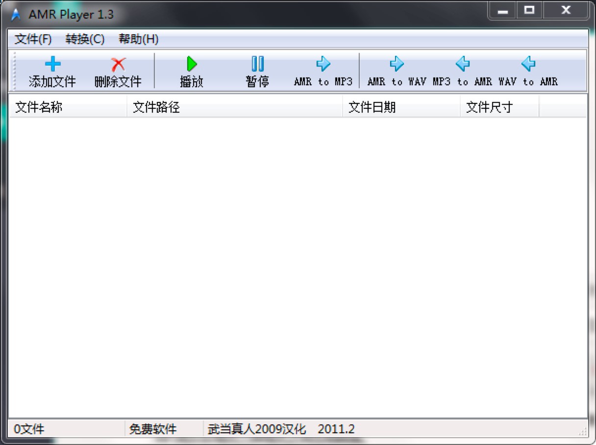 AMR Playerٷؼϸװ̳
