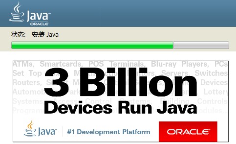  Java Development Kit��װ�̳̼���������