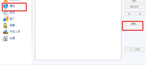 Screensaver FactoryٷعЧýѧ