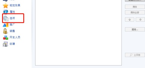 Screensaver FactoryٷعЧýѧ