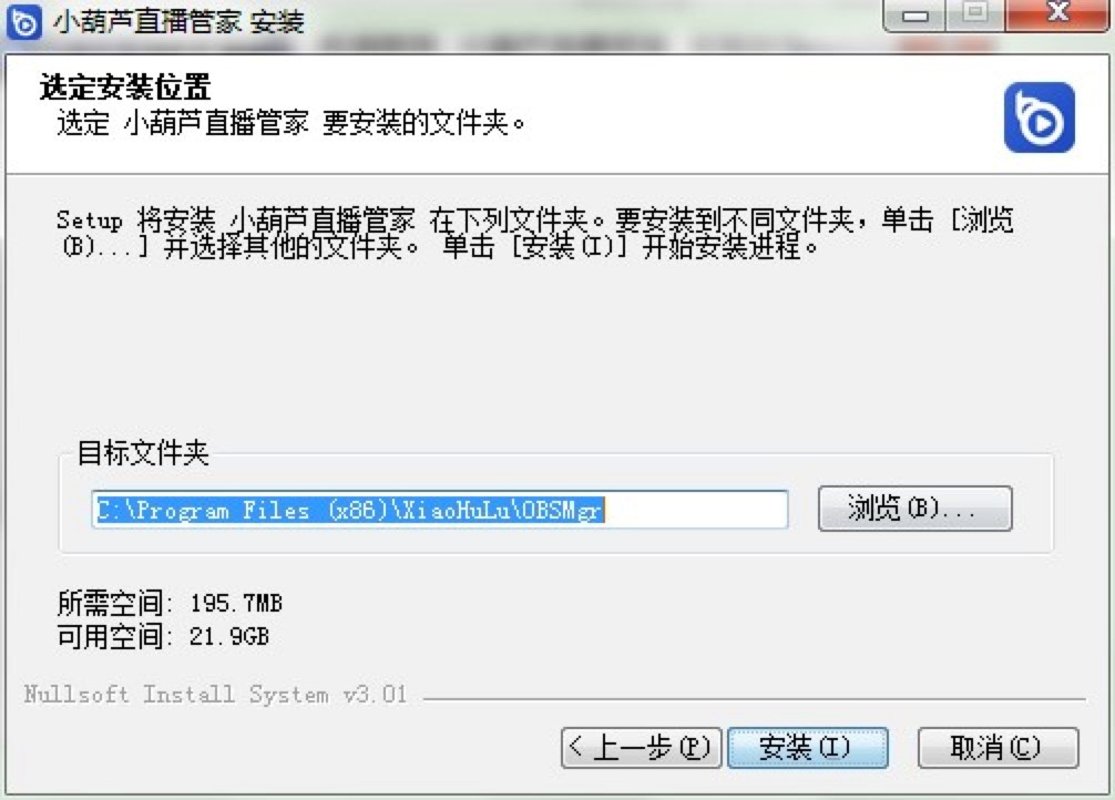 С«ֱܼҵ԰氲װϸѧ