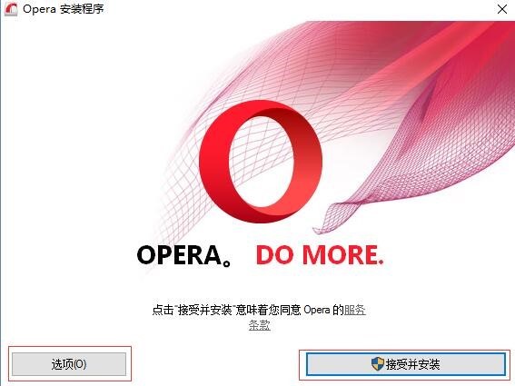 Opera԰İװѧԼ