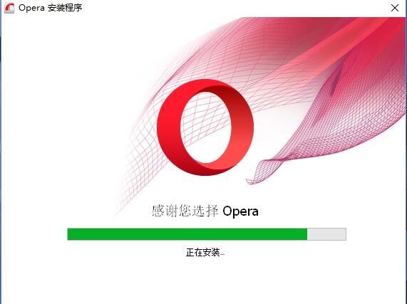Opera԰İװѧԼ