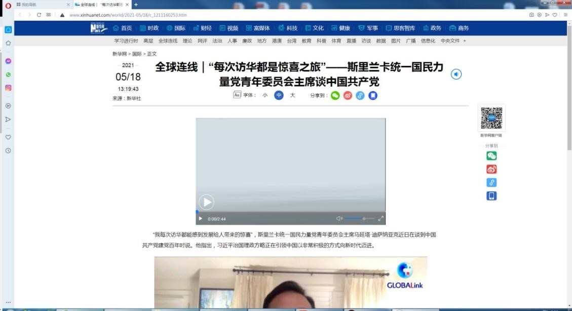 opera浏览器下载网站 20217617504814867.jpg