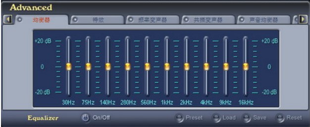 vcs变声器官方版功能介绍