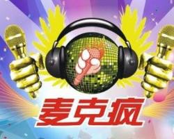 ��ͷ賣��������Ͱ�װ�̳�