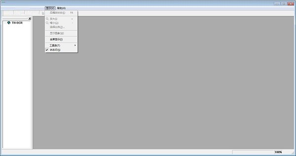�廪TH-OCR���ص㼰��װ����