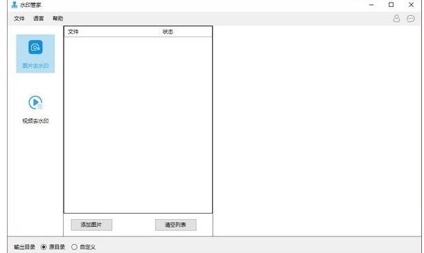 ˮӡܼҵ԰ûʹͼĽѧ