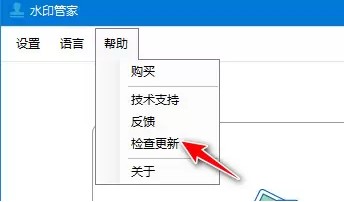 ˮӡܼҵ԰ûʹͼĽѧ