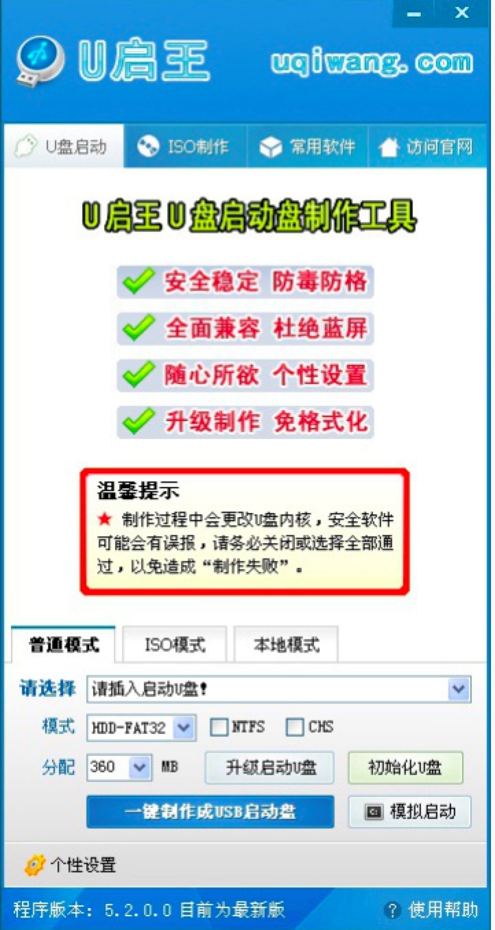 U����U�������������������ֱؿ�����ϸʹ�ü���