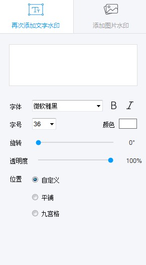 ˮӡܼҵ԰ûʹͼĽѧ