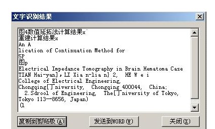  CAJViewerĶ԰֪ʶԪʹýѧ