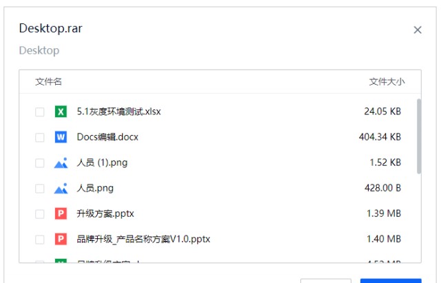 ������ҵ����Web �˱��ر༭ͼ�Ľ�ѧ