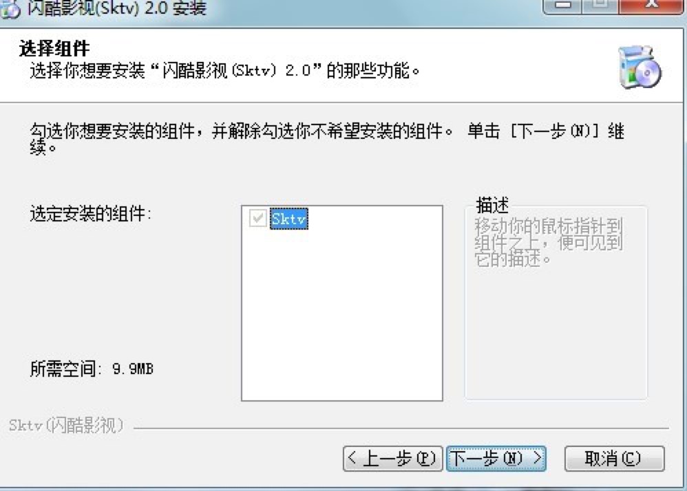 ����Ӱ�ӿͻ������ؼ���ϸ��װ�̳�