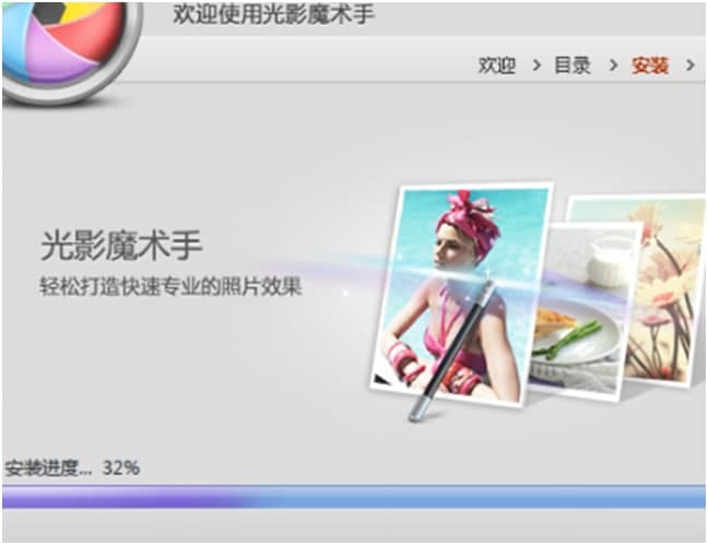 Ӱħֵ԰ͼƬ༭ͼĽѧ