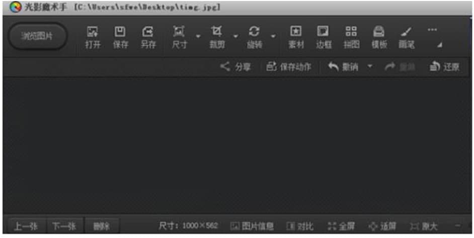 Ӱħ¹ٷôɫأʹý̳