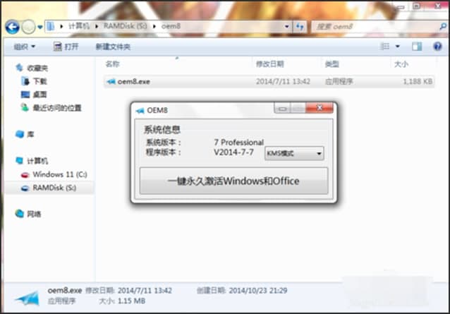 С������������װʹ�ò���ͳ���������