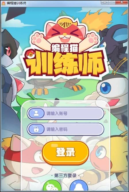 èѵʦܽܺͰװͼĽ̳