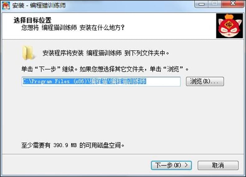 èѵʦܽܺͰװͼĽ̳