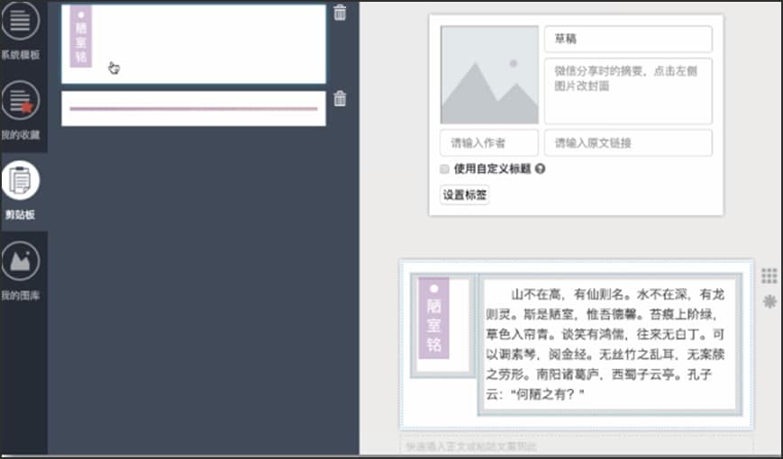 ױ༭ٷֻ༭ʽͼĽѧ