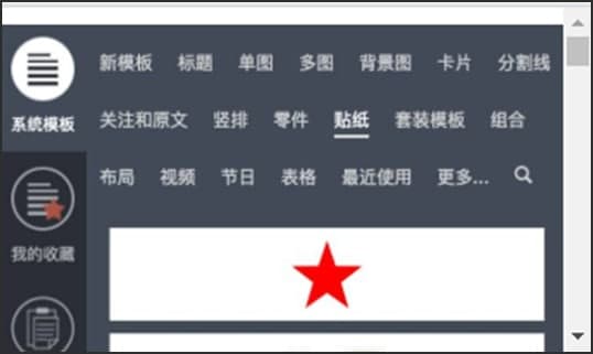 ױ༭ٷֻ༭ʽͼĽѧ