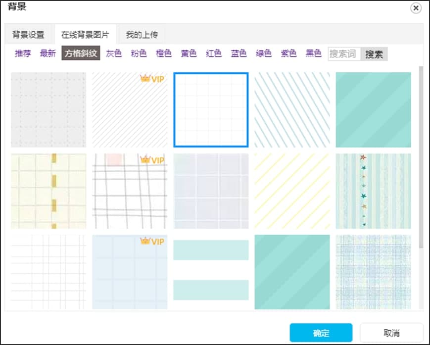 135΢ű༭ٷȫĸӱͼĽѧ