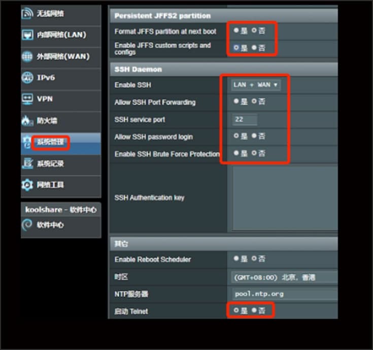 ���μ������ٷ����ع����ص��ʹ�ý�ѧ